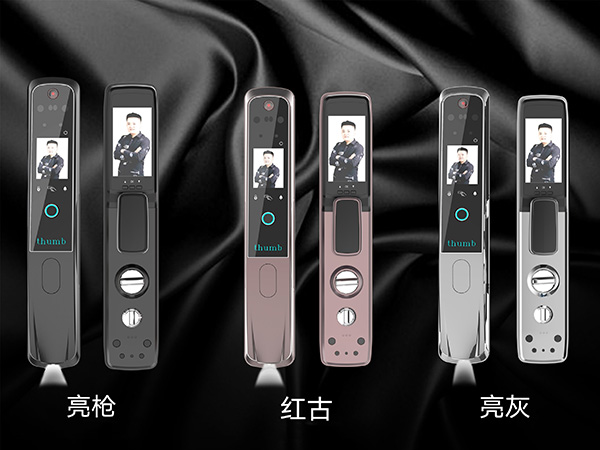 幻影9号PLUS 6580元