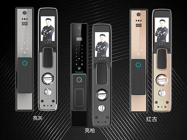 智慧屏9PLUS    4588元