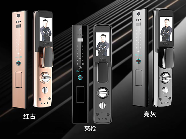 智慧屏平板9PLUS    4588元